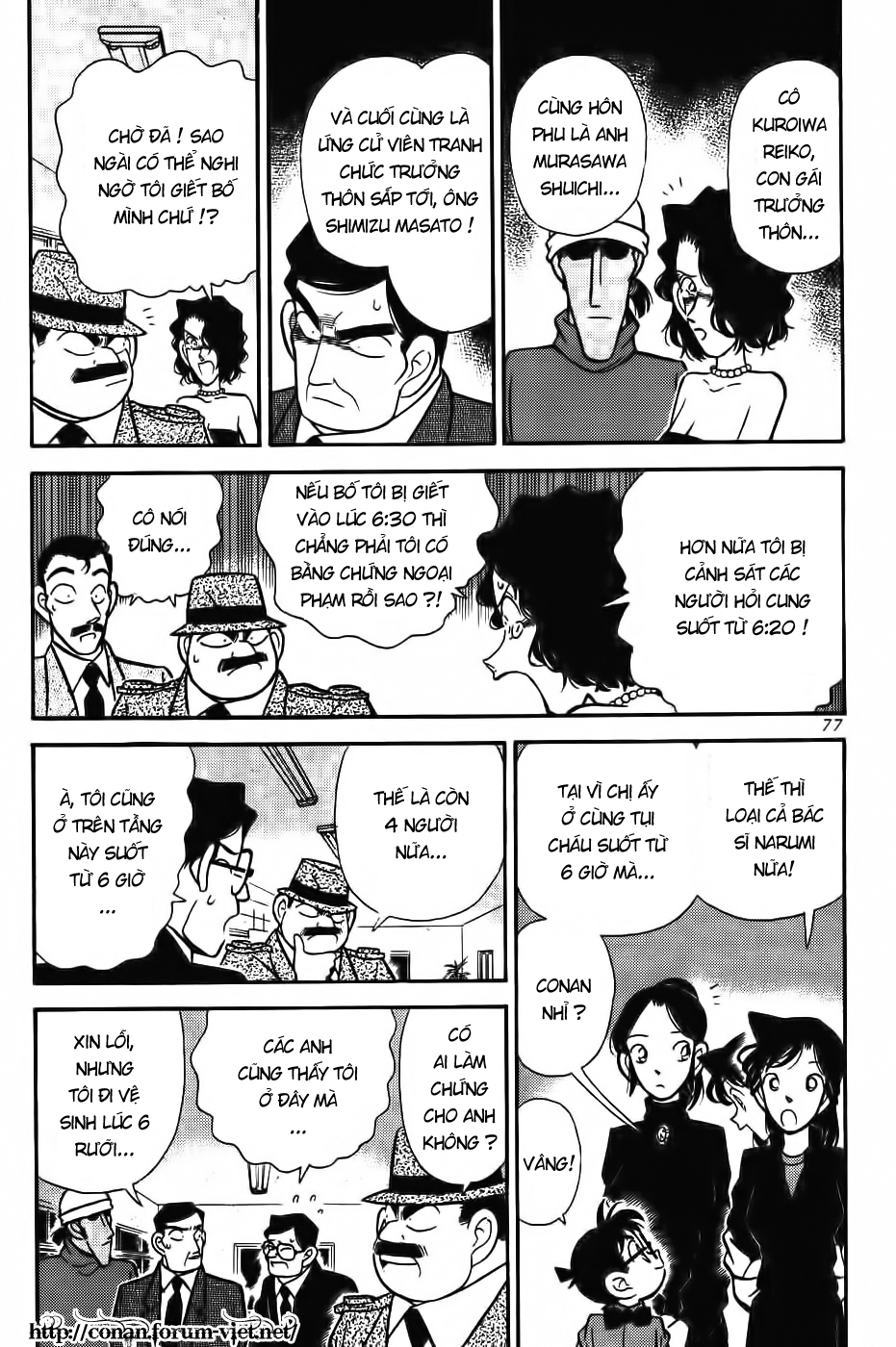 Thám Tử Conan Chapter 65 - 5