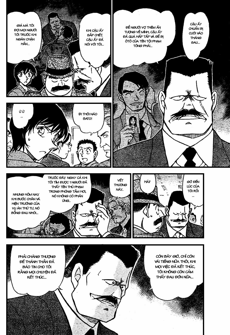 Thám Tử Conan Chapter 672 - 13