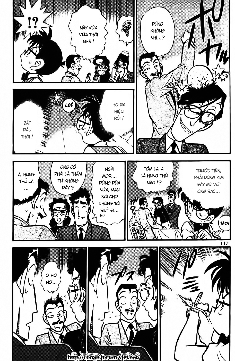 Thám Tử Conan Chapter 77 - 5