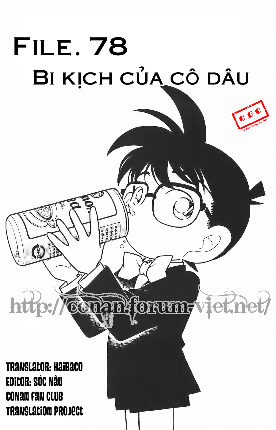 Thám Tử Conan Chapter 78 - 1