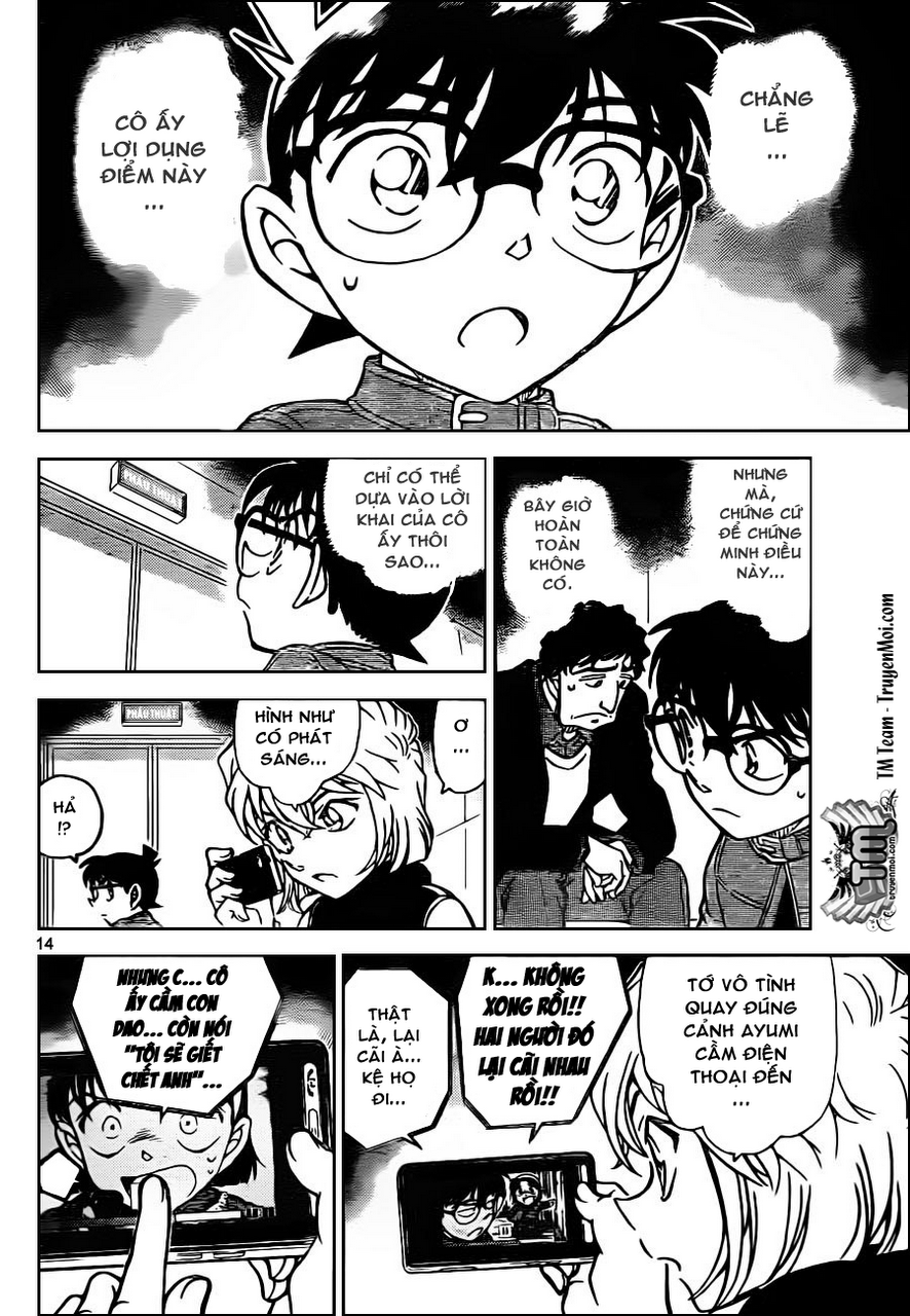 Thám Tử Conan Chapter 802 - 15
