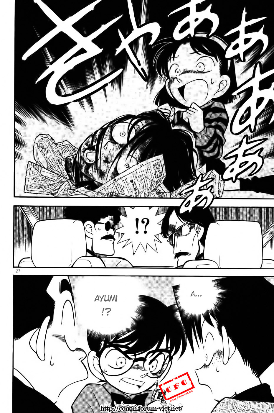 Thám Tử Conan Chapter 81 - 20