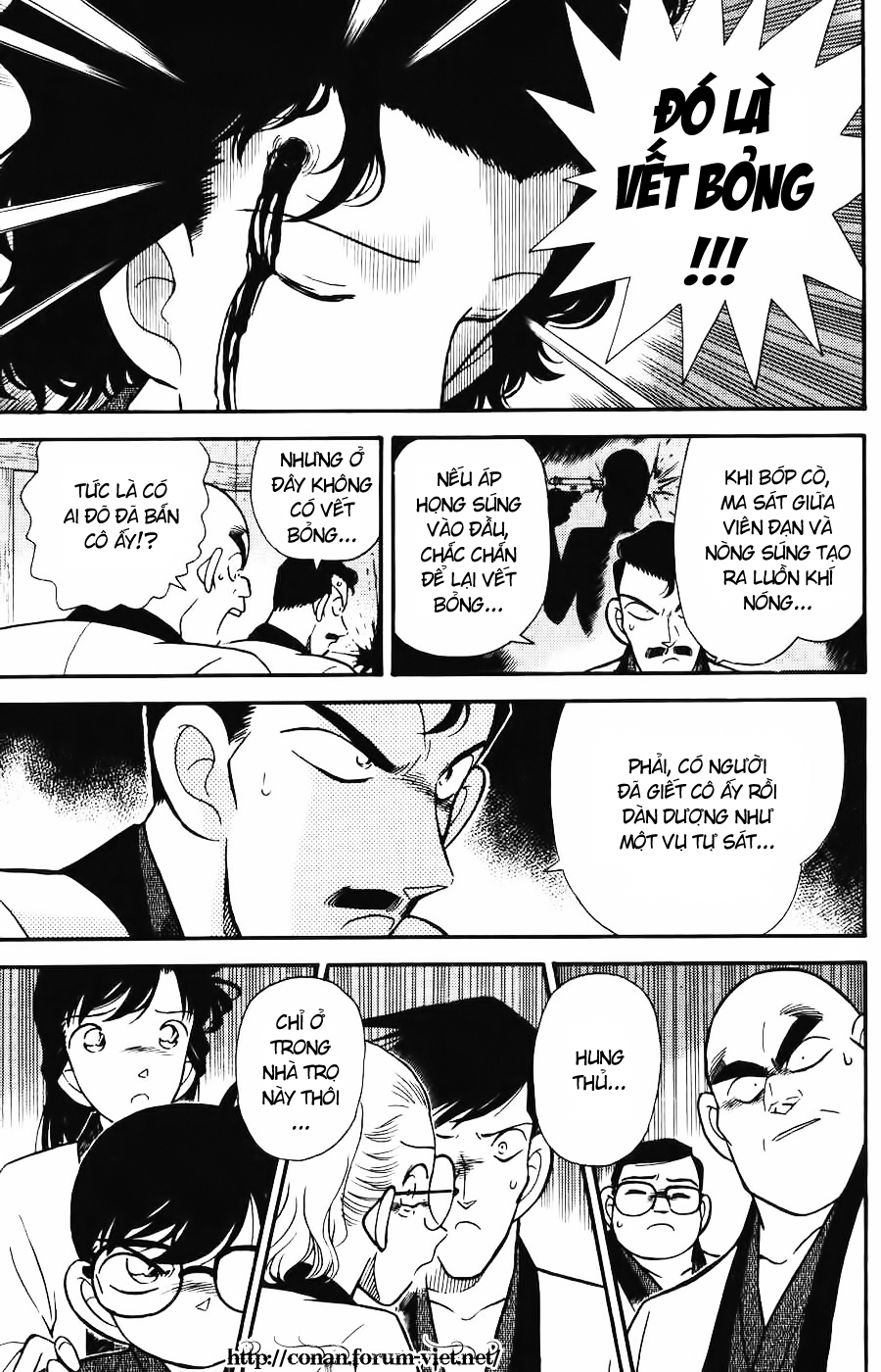 Thám Tử Conan Chapter 85 - 9
