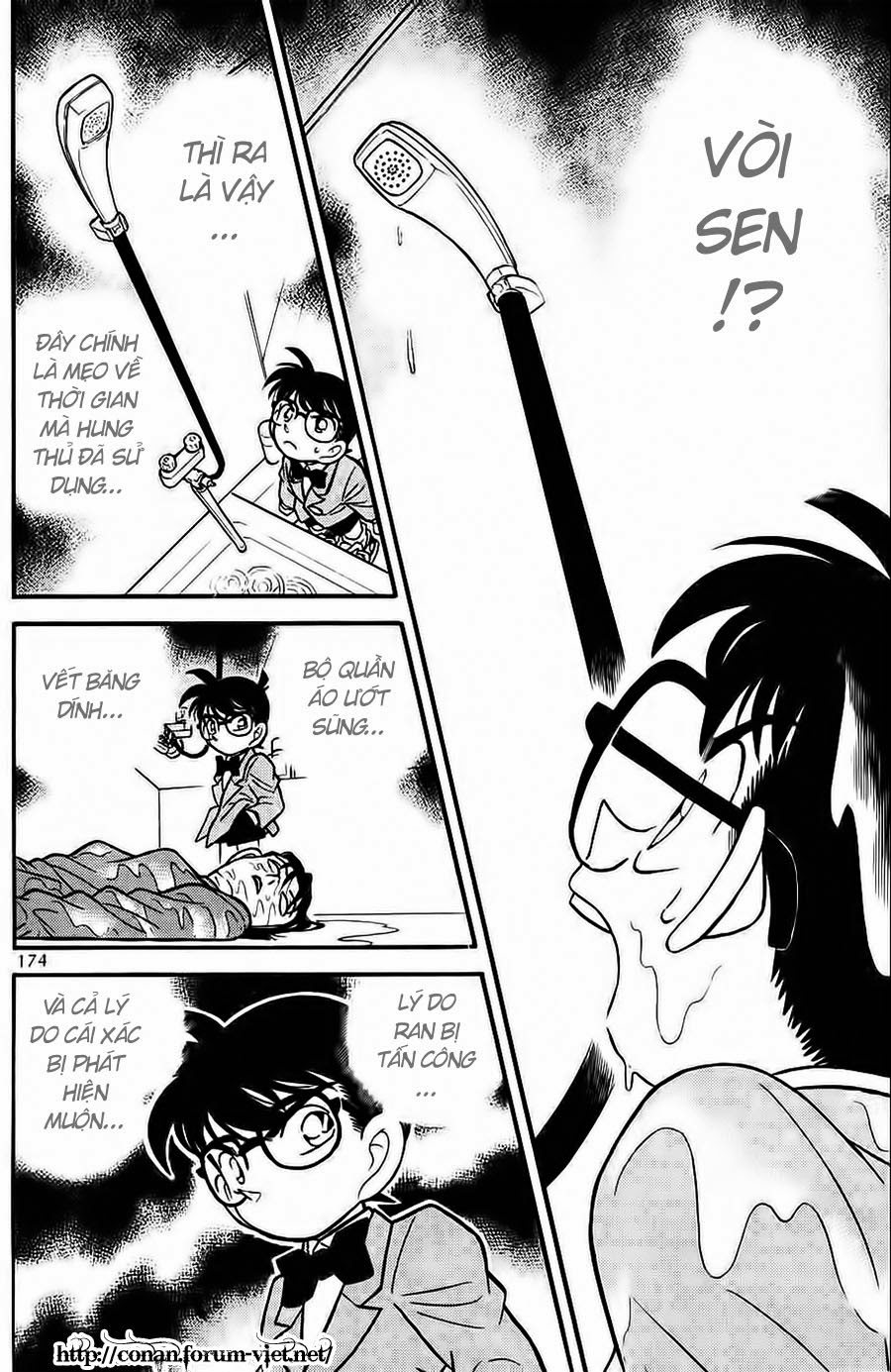 Thám Tử Conan Chapter 90 - 12