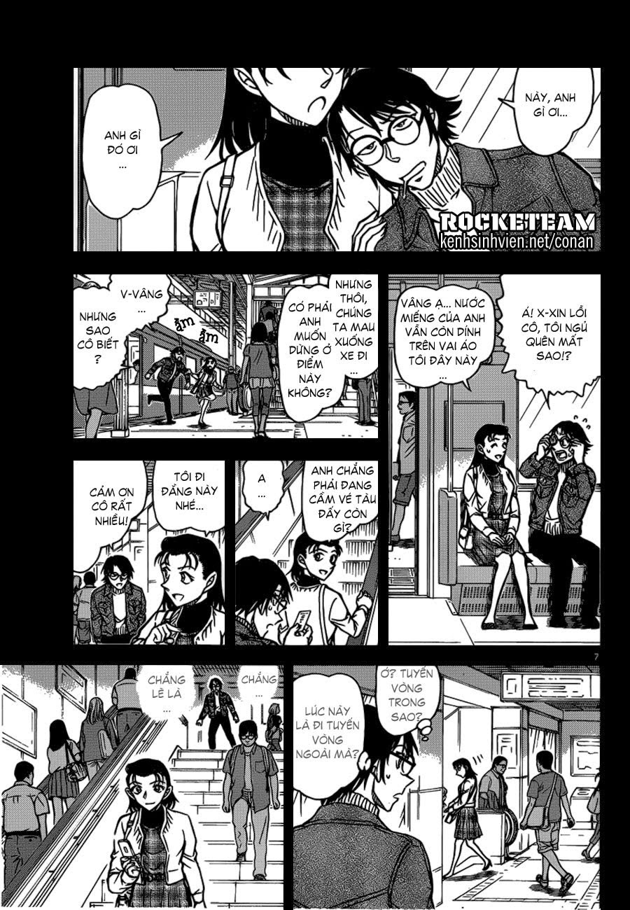 Thám Tử Conan Chapter 900 - 8