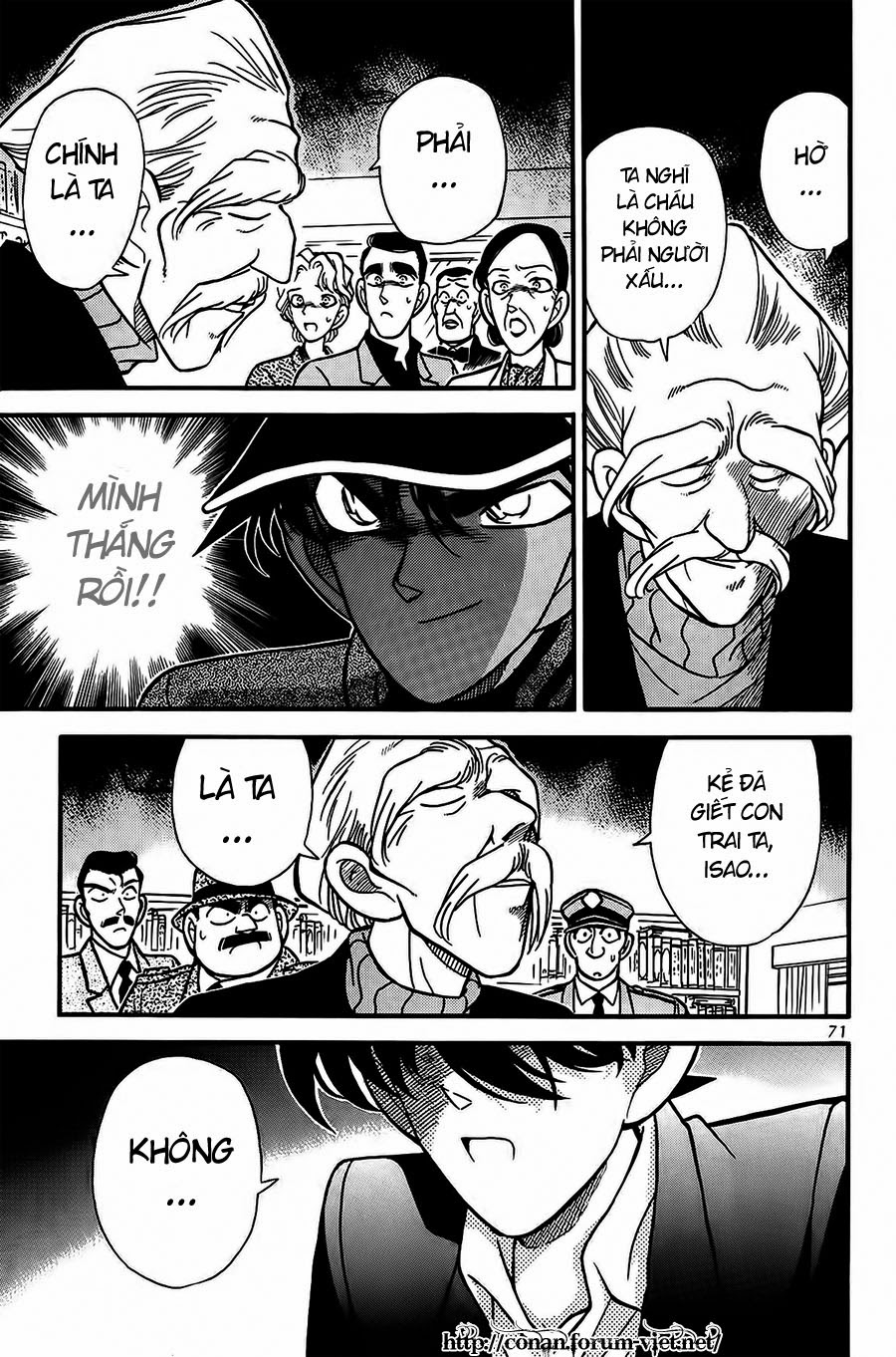Thám Tử Conan Chapter 94 - 16