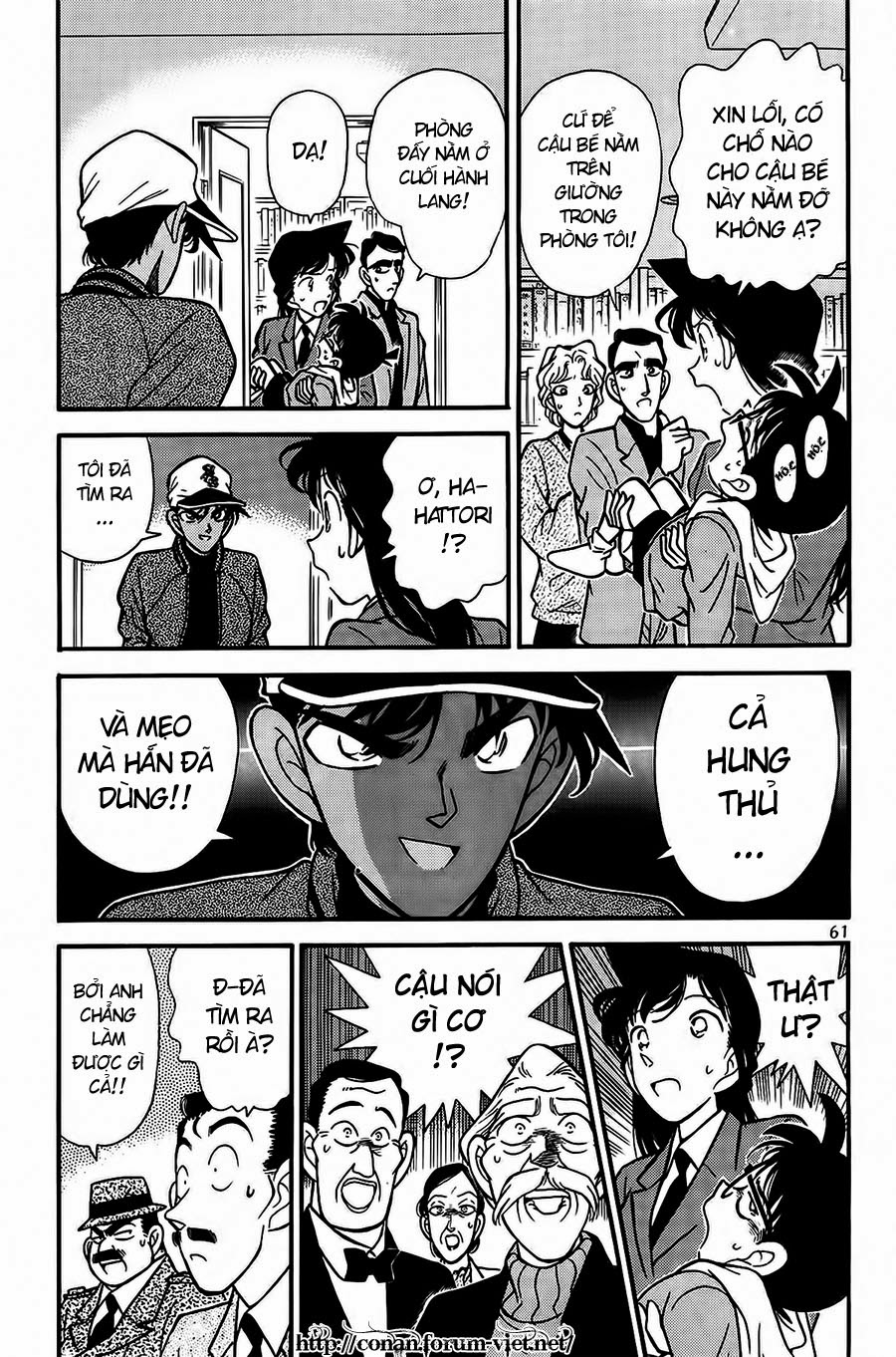 Thám Tử Conan Chapter 94 - 6