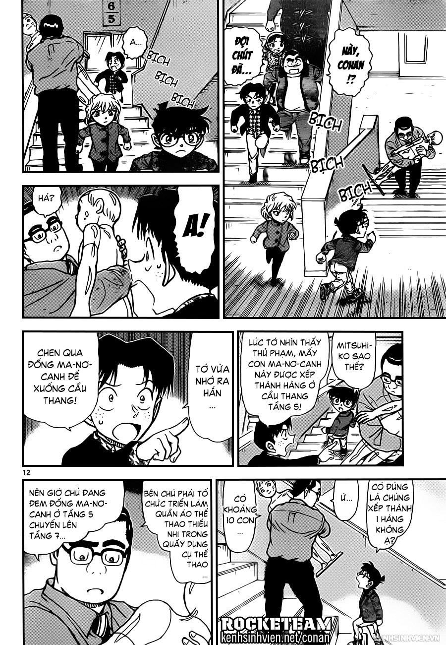 Thám Tử Conan Chapter 940 - 12