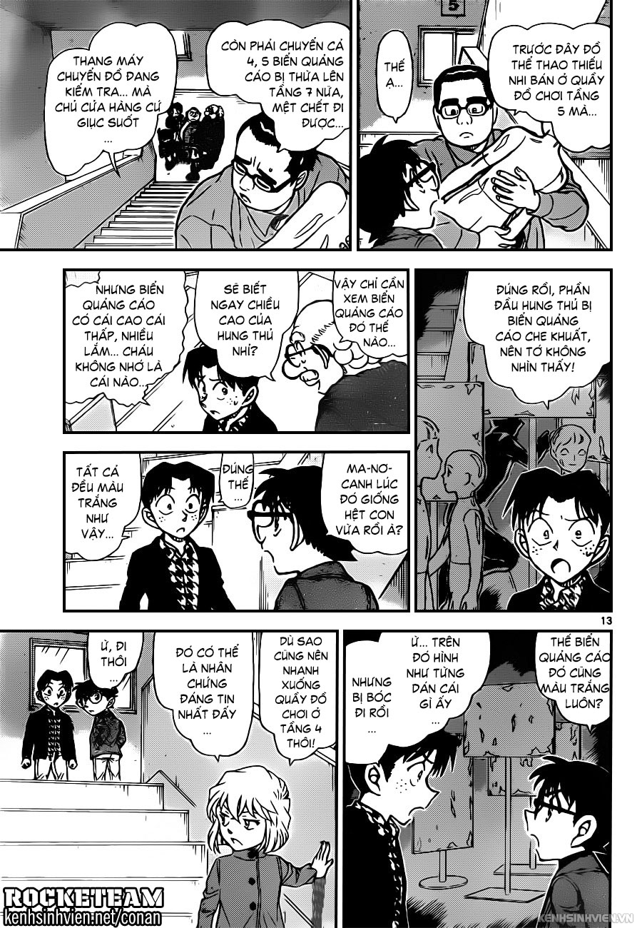 Thám Tử Conan Chapter 940 - 13
