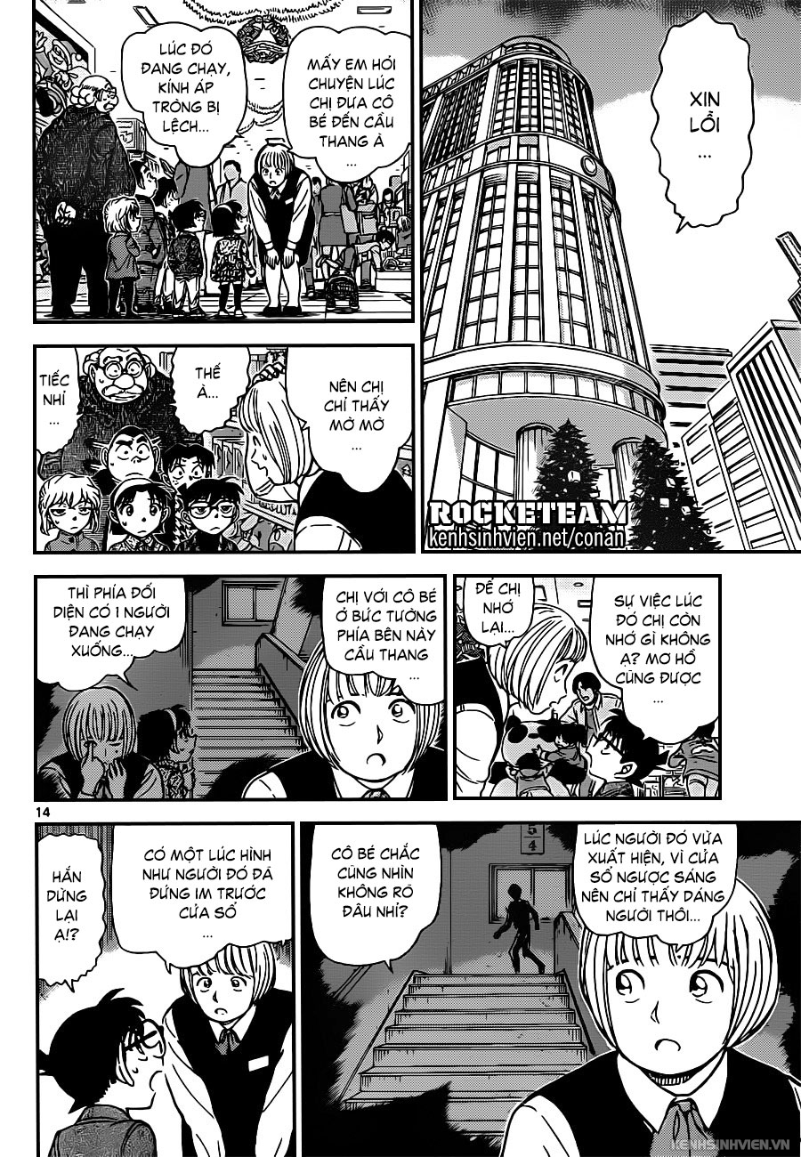 Thám Tử Conan Chapter 940 - 14