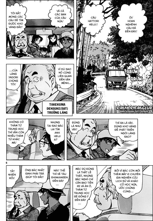 Thám Tử Conan Chapter 958 - 6