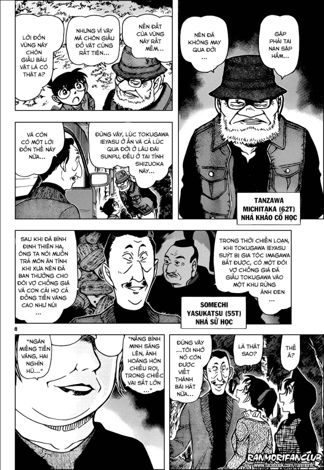 Thám Tử Conan Chapter 958 - 8