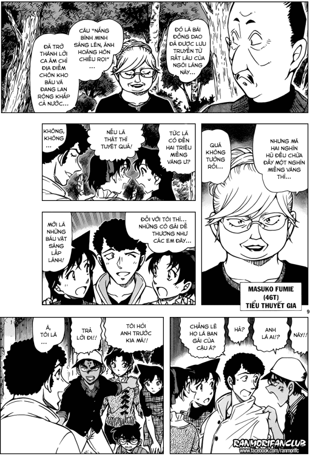 Thám Tử Conan Chapter 958 - 9