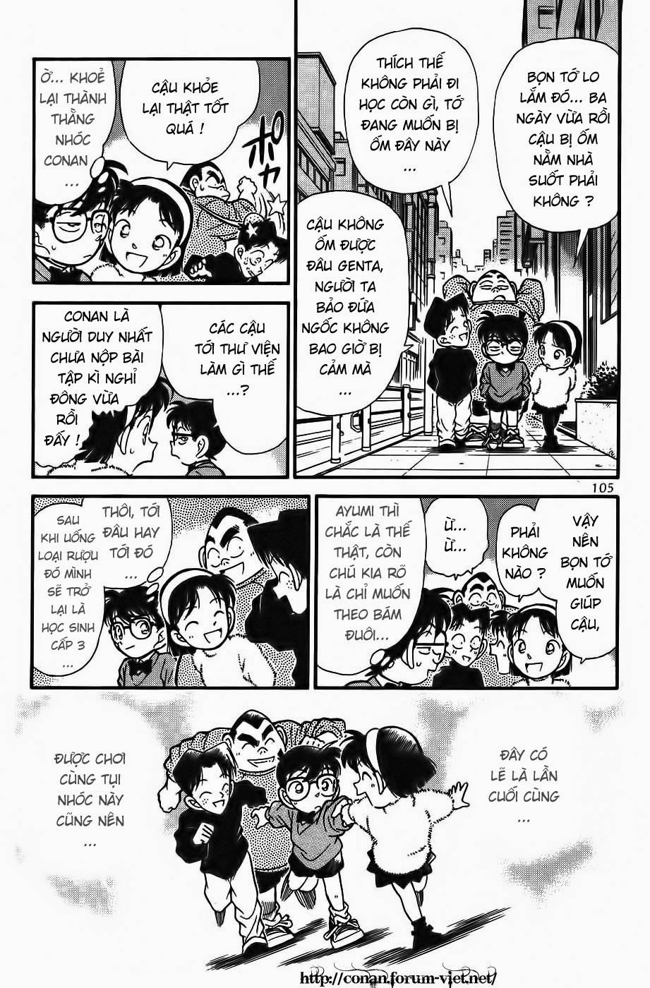 Thám Tử Conan Chapter 96 - 11