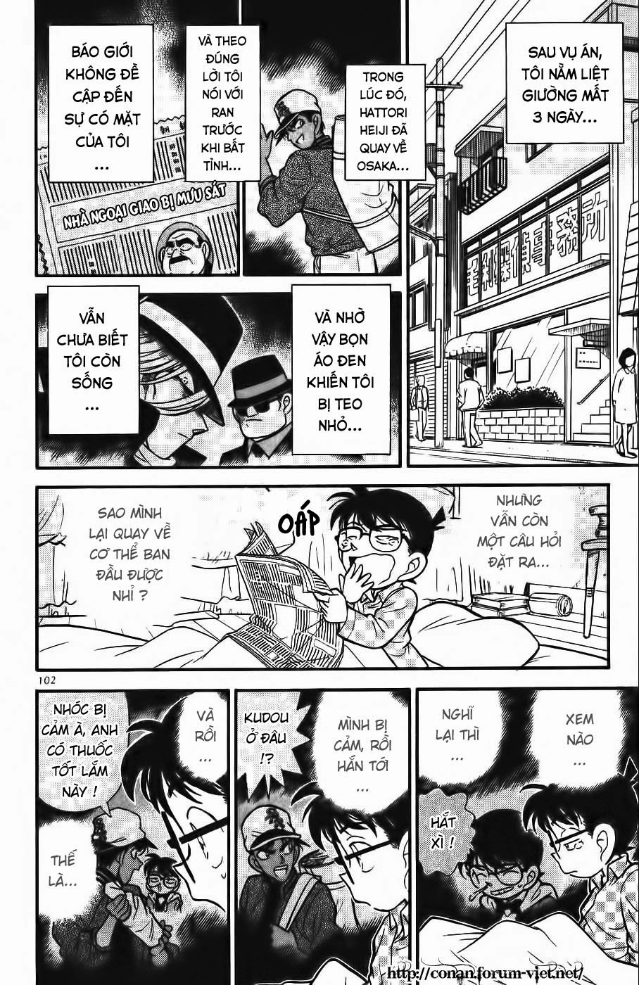 Thám Tử Conan Chapter 96 - 8