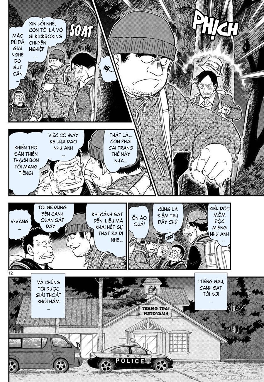 Thám Tử Conan Chapter 1054 - 12