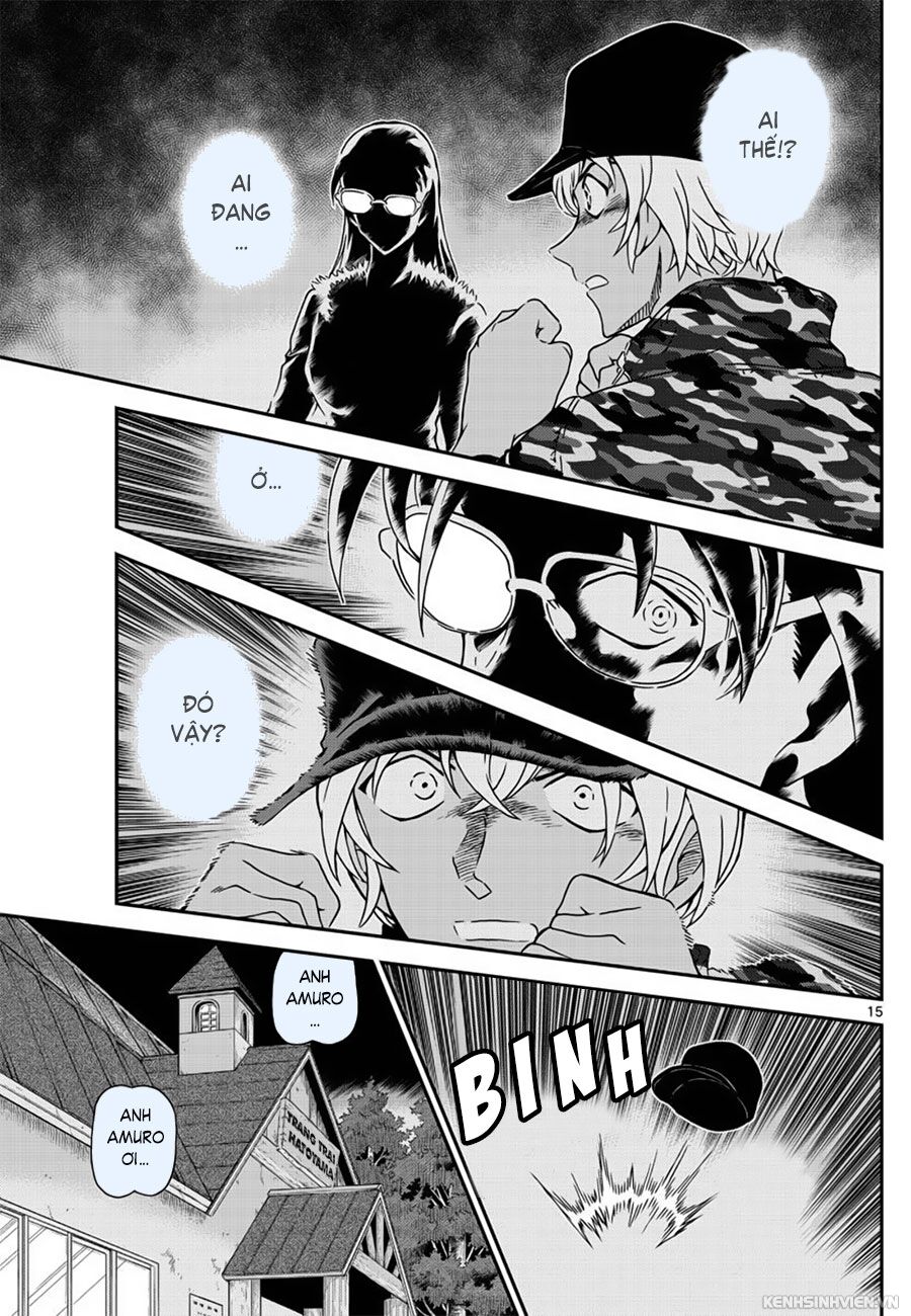 Thám Tử Conan Chapter 1054 - 15