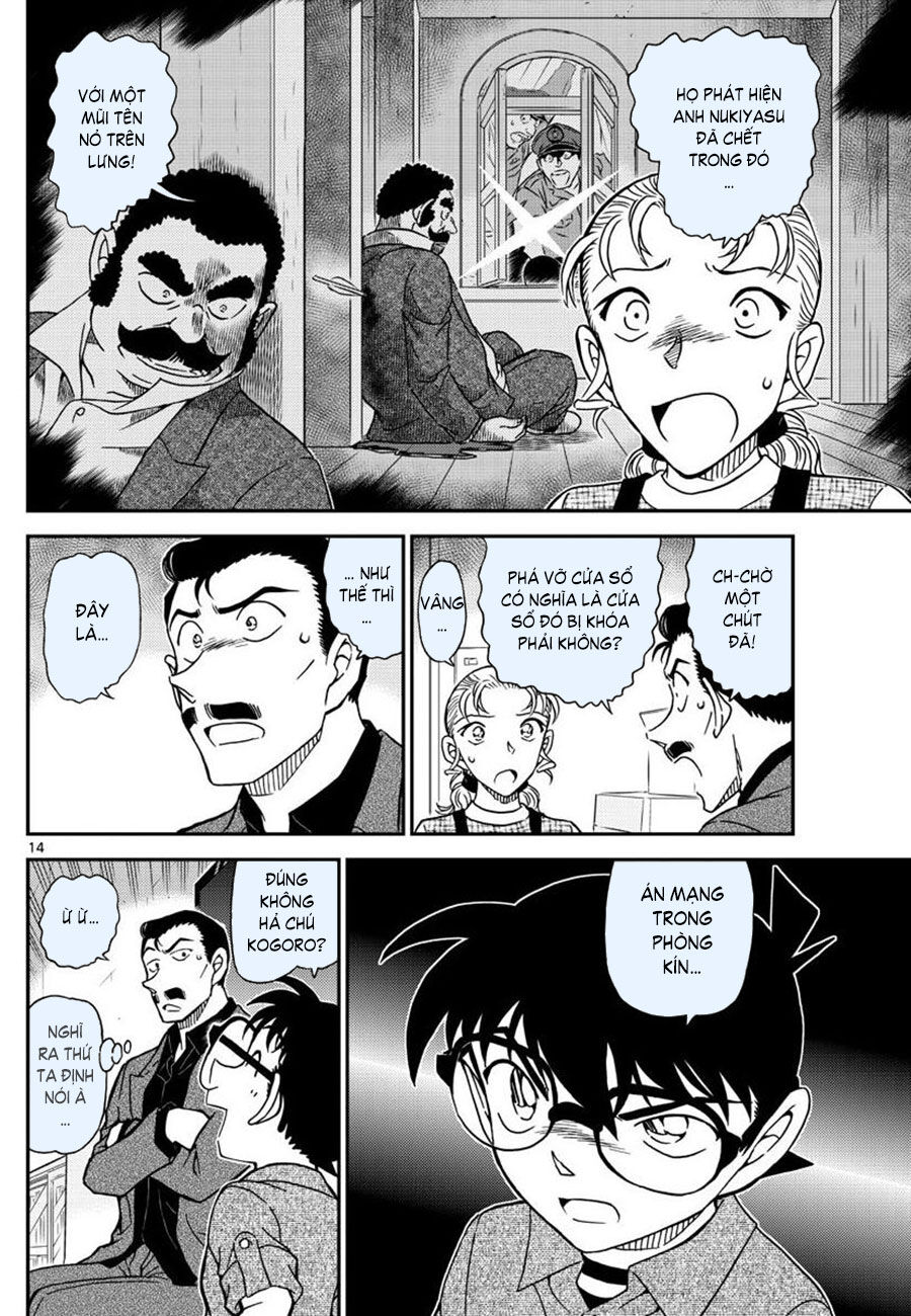 Thám Tử Conan Chapter 1055 - 14
