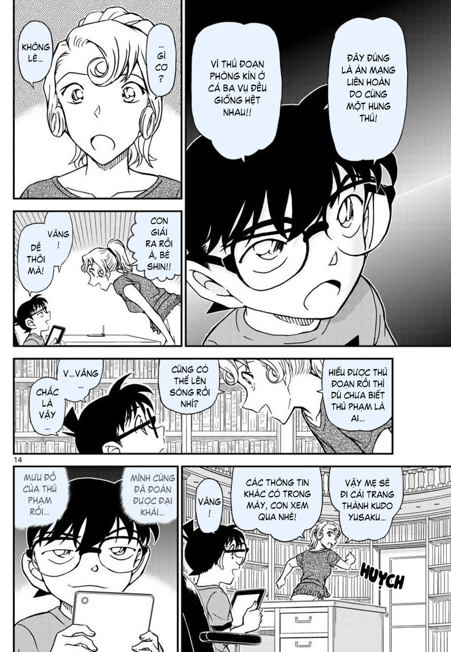 Thám Tử Conan Chapter 1058 - 14