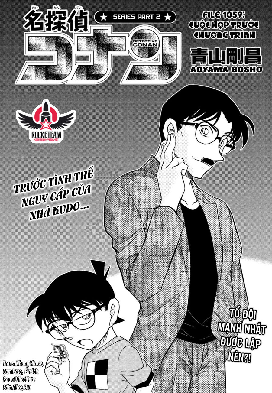 Thám Tử Conan Chapter 1059 - 1