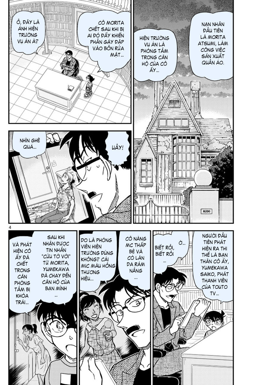 Thám Tử Conan Chapter 1059 - 4