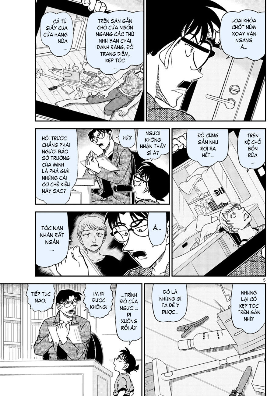 Thám Tử Conan Chapter 1059 - 5