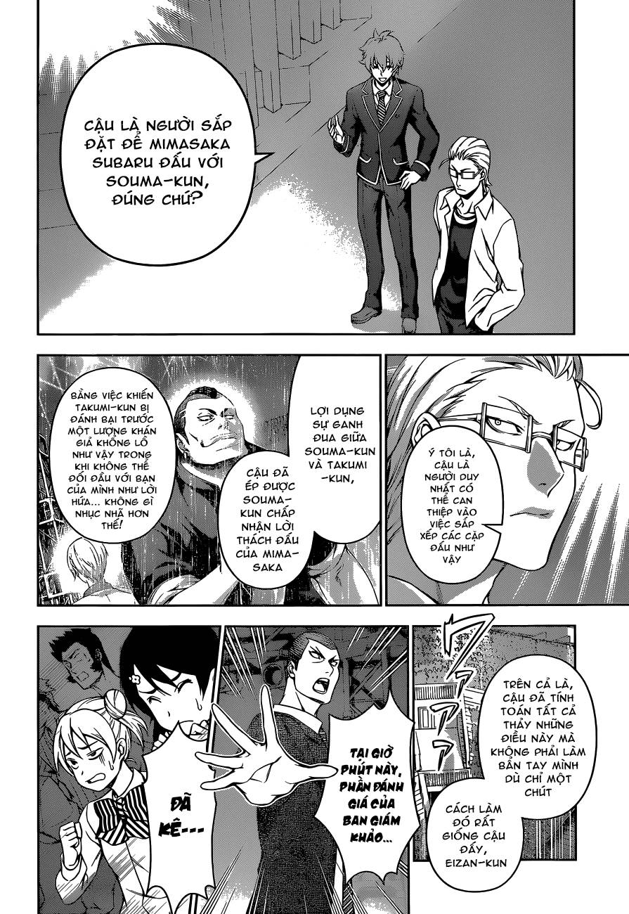 Cuộc Chiến Ẩm Thực Chapter 101 - 17