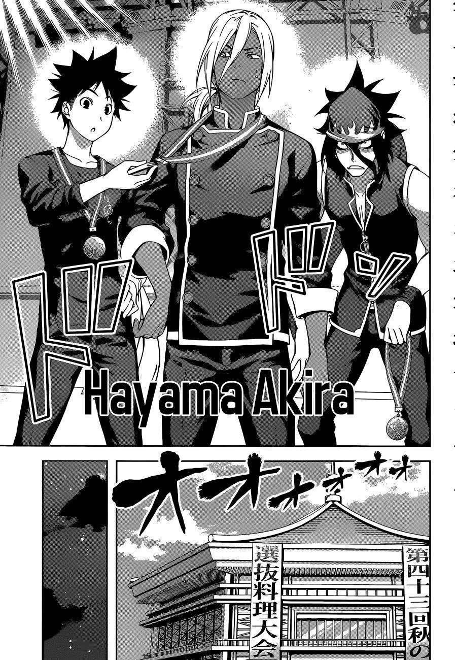 Cuộc Chiến Ẩm Thực Chapter 104 - 15