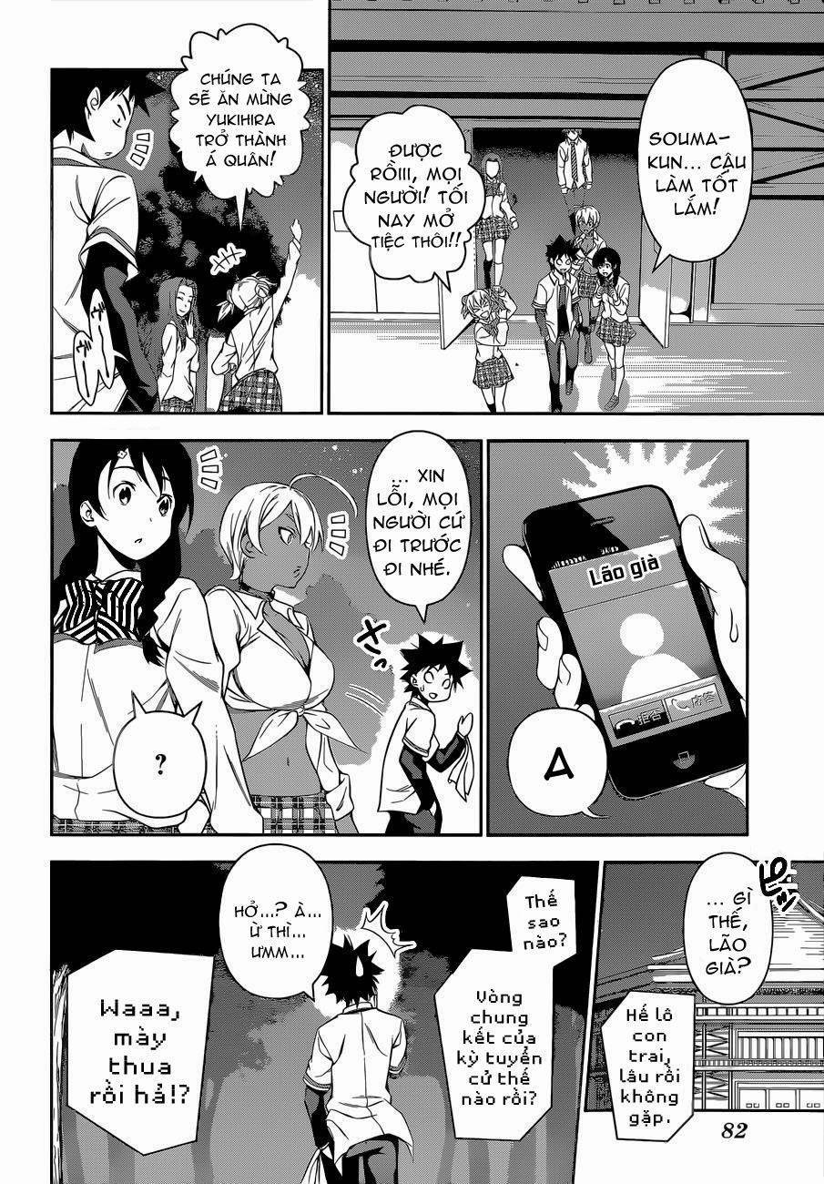 Cuộc Chiến Ẩm Thực Chapter 104 - 16