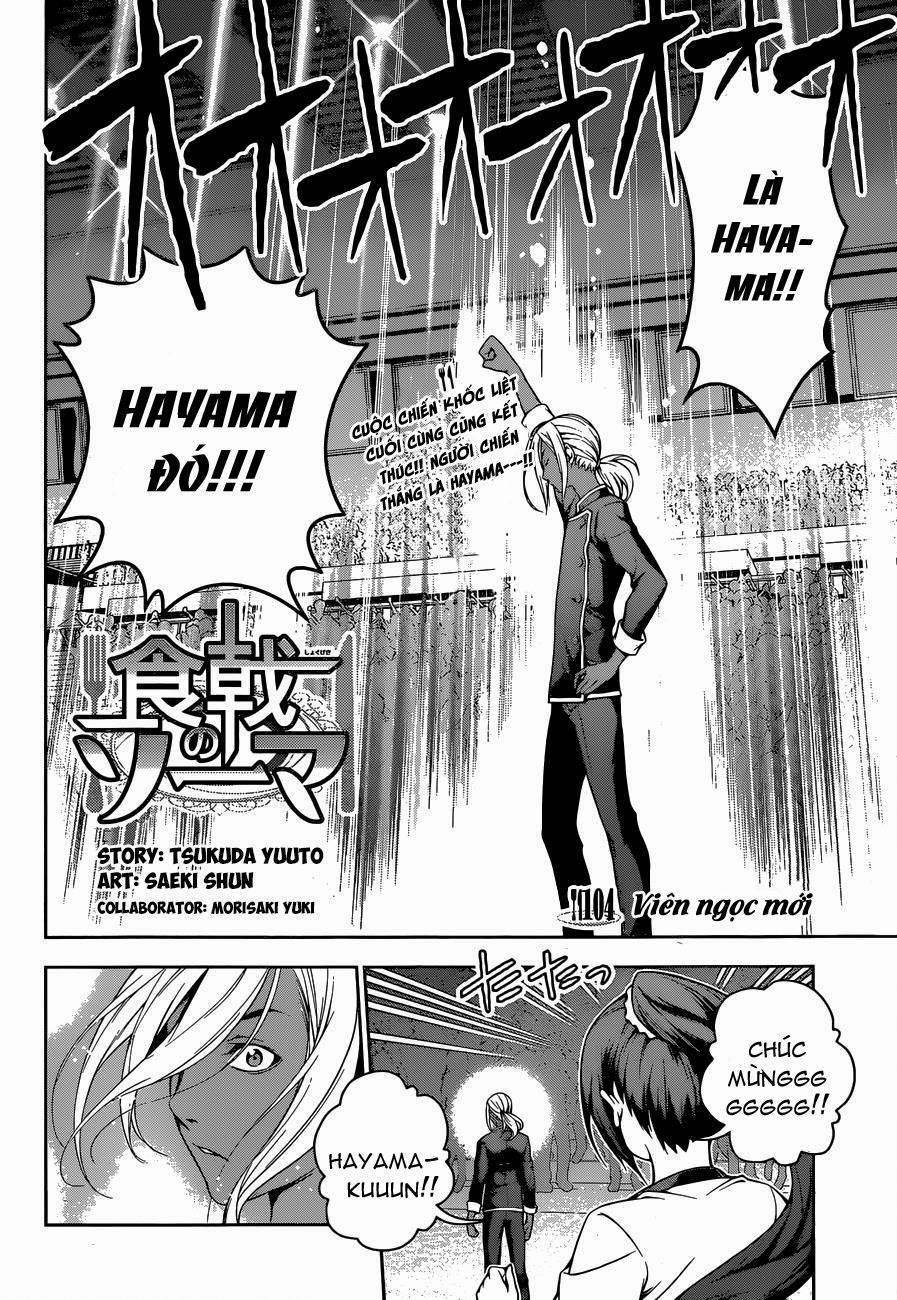 Cuộc Chiến Ẩm Thực Chapter 104 - 4