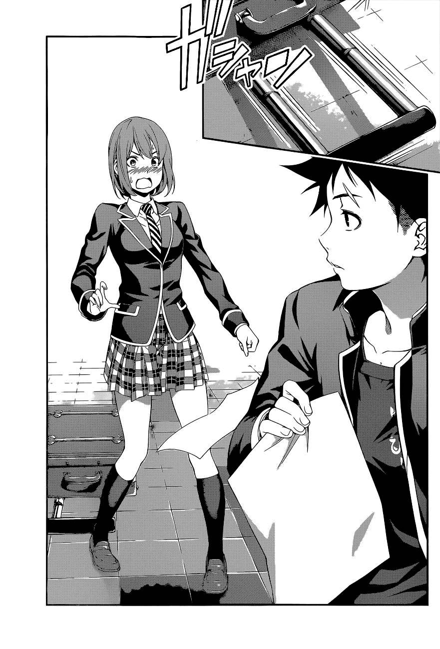 Cuộc Chiến Ẩm Thực Chapter 105 - 17