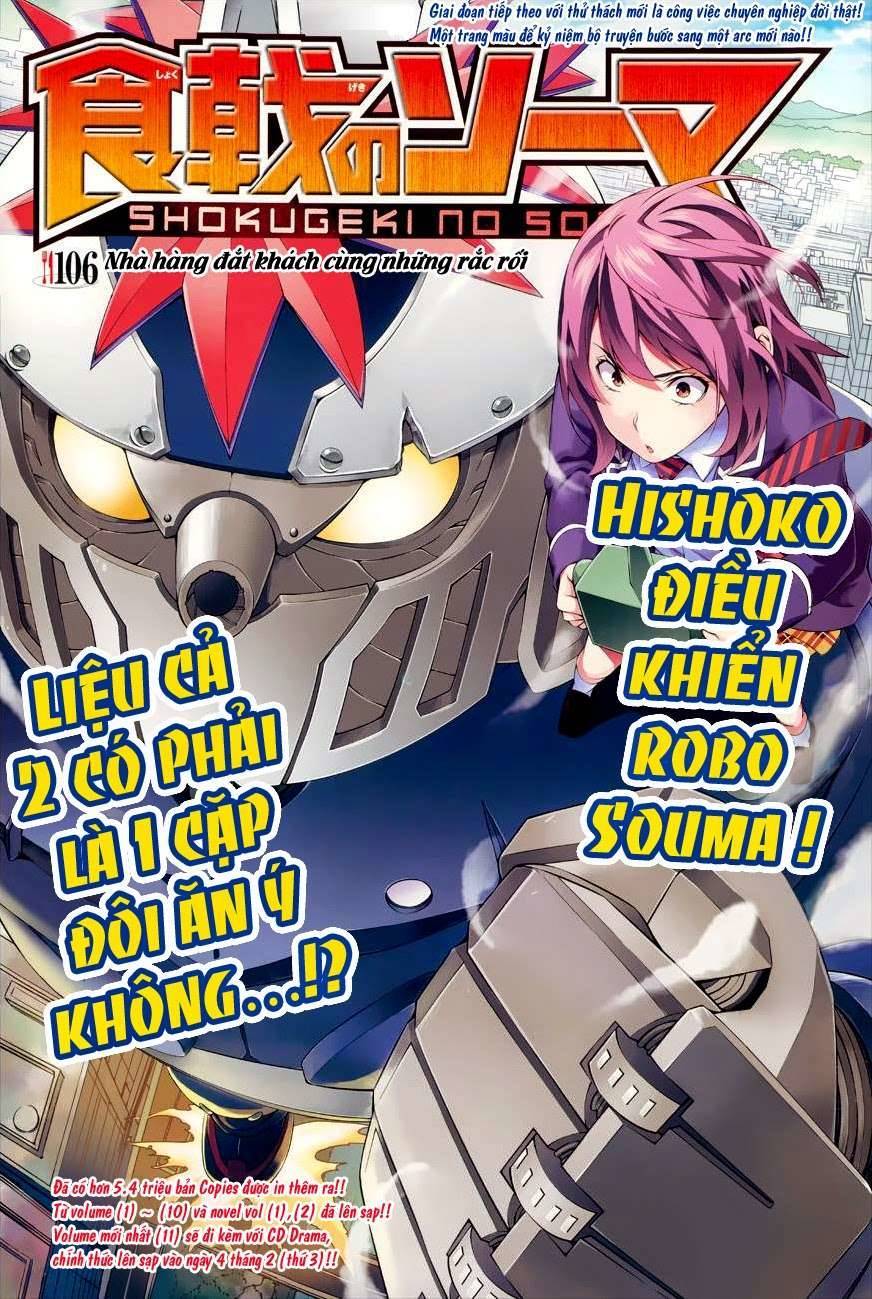 Cuộc Chiến Ẩm Thực Chapter 106 - 1