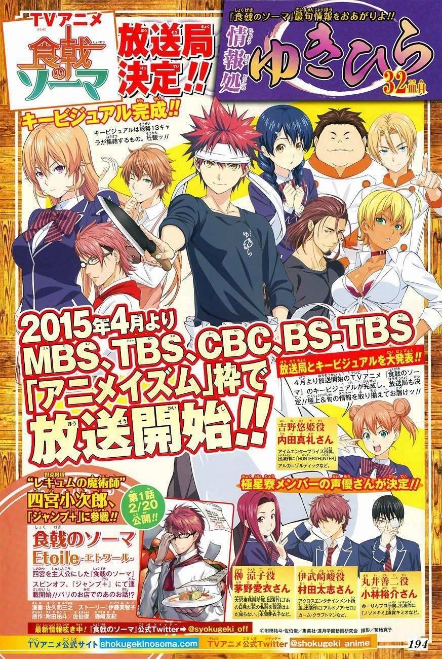 Cuộc Chiến Ẩm Thực Chapter 106 - 3