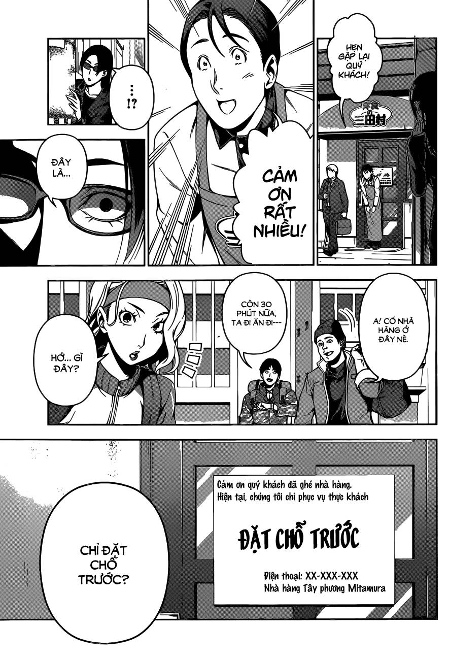 Cuộc Chiến Ẩm Thực Chapter 108 - 13
