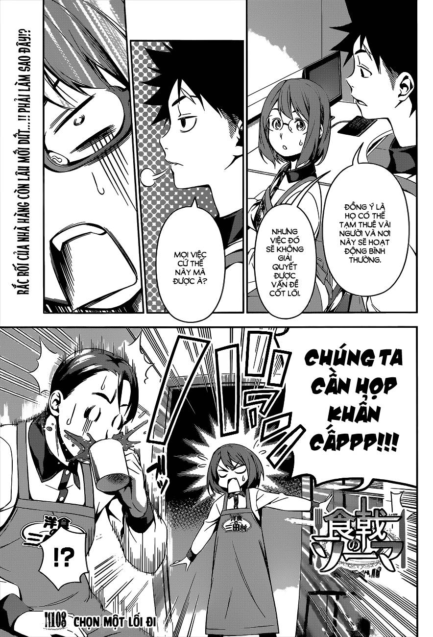 Cuộc Chiến Ẩm Thực Chapter 108 - 5