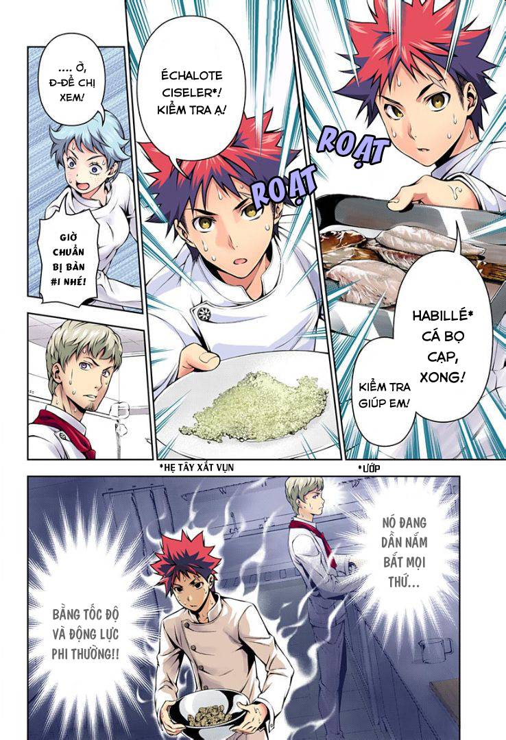 Cuộc Chiến Ẩm Thực Chapter 112 - 17