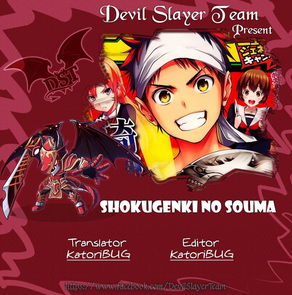 Cuộc Chiến Ẩm Thực Chapter 113 - 1