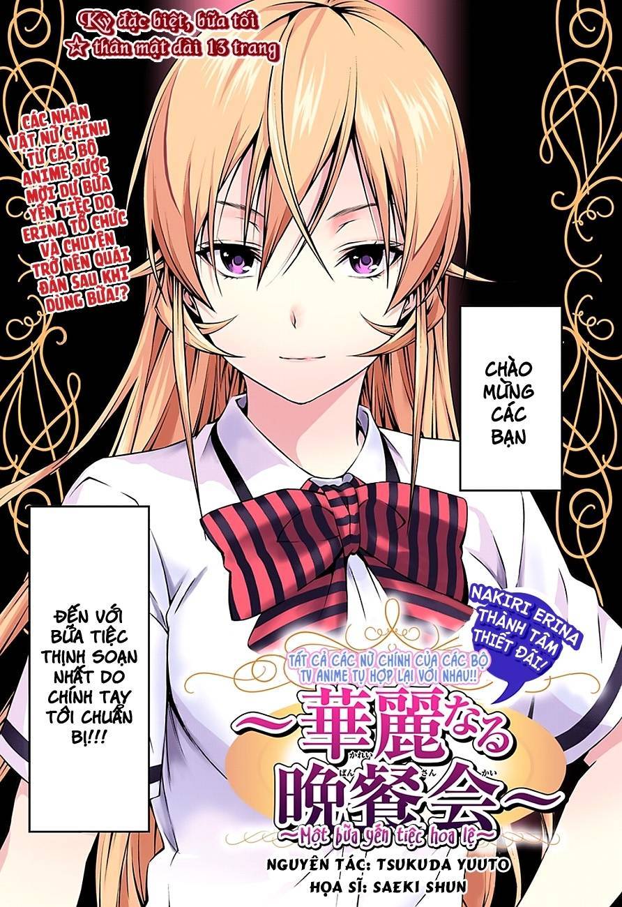Cuộc Chiến Ẩm Thực Chapter 116.5 - 3