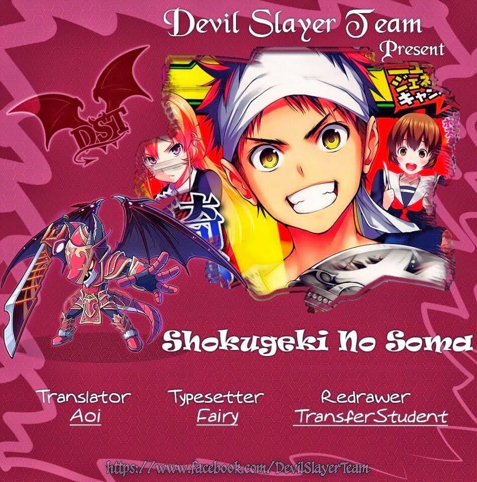 Cuộc Chiến Ẩm Thực Chapter 118 - 1