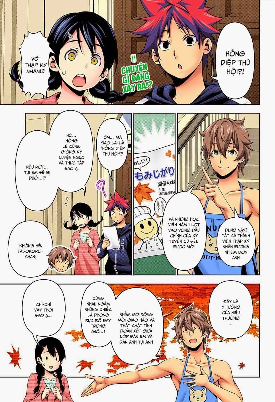 Cuộc Chiến Ẩm Thực Chapter 118 - 5