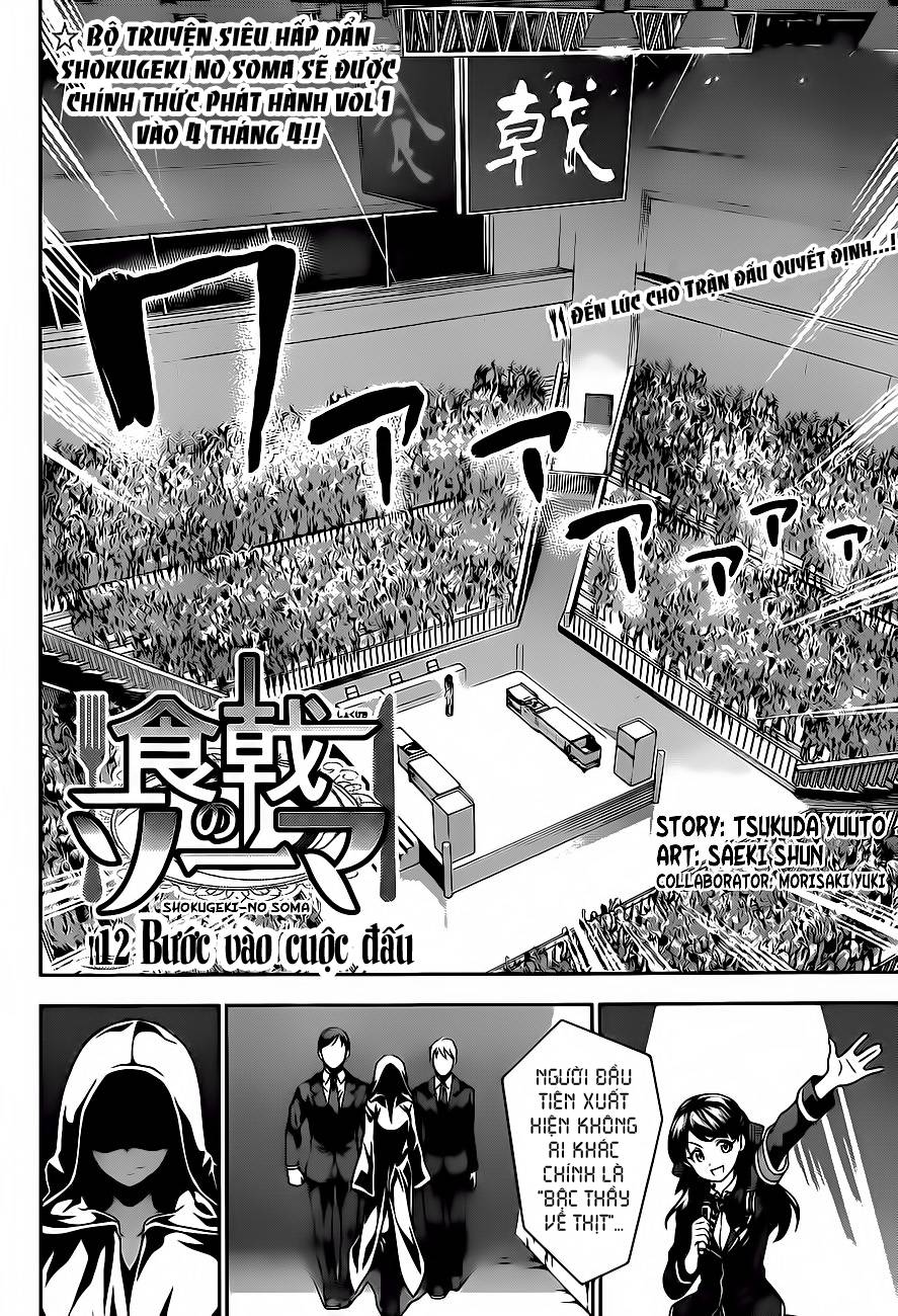 Cuộc Chiến Ẩm Thực Chapter 12 - 4