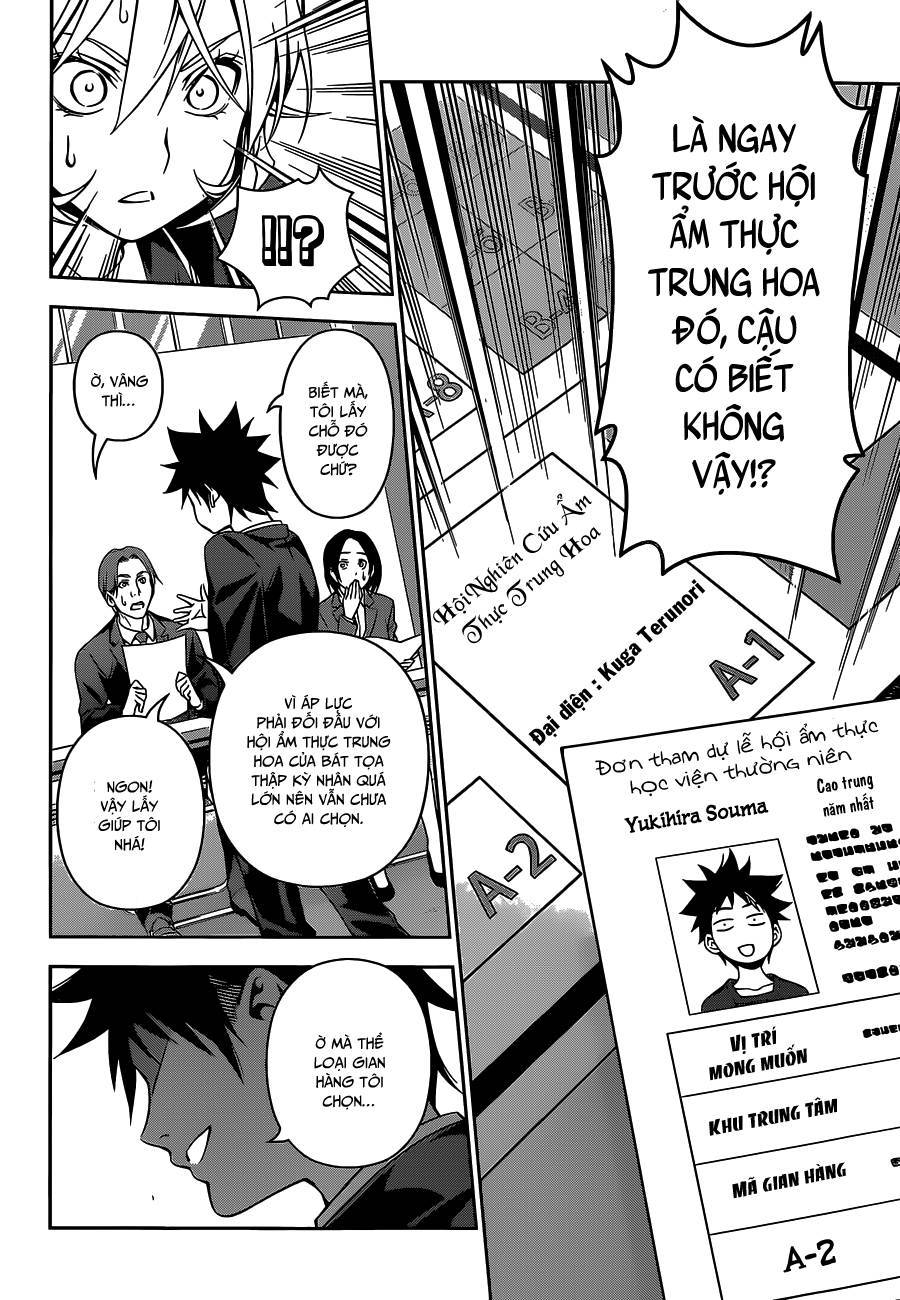 Cuộc Chiến Ẩm Thực Chapter 121 - 18