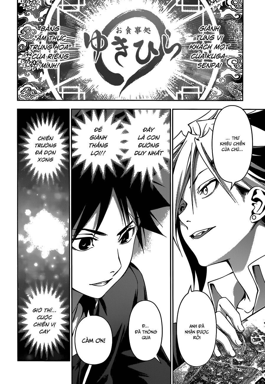 Cuộc Chiến Ẩm Thực Chapter 121 - 22