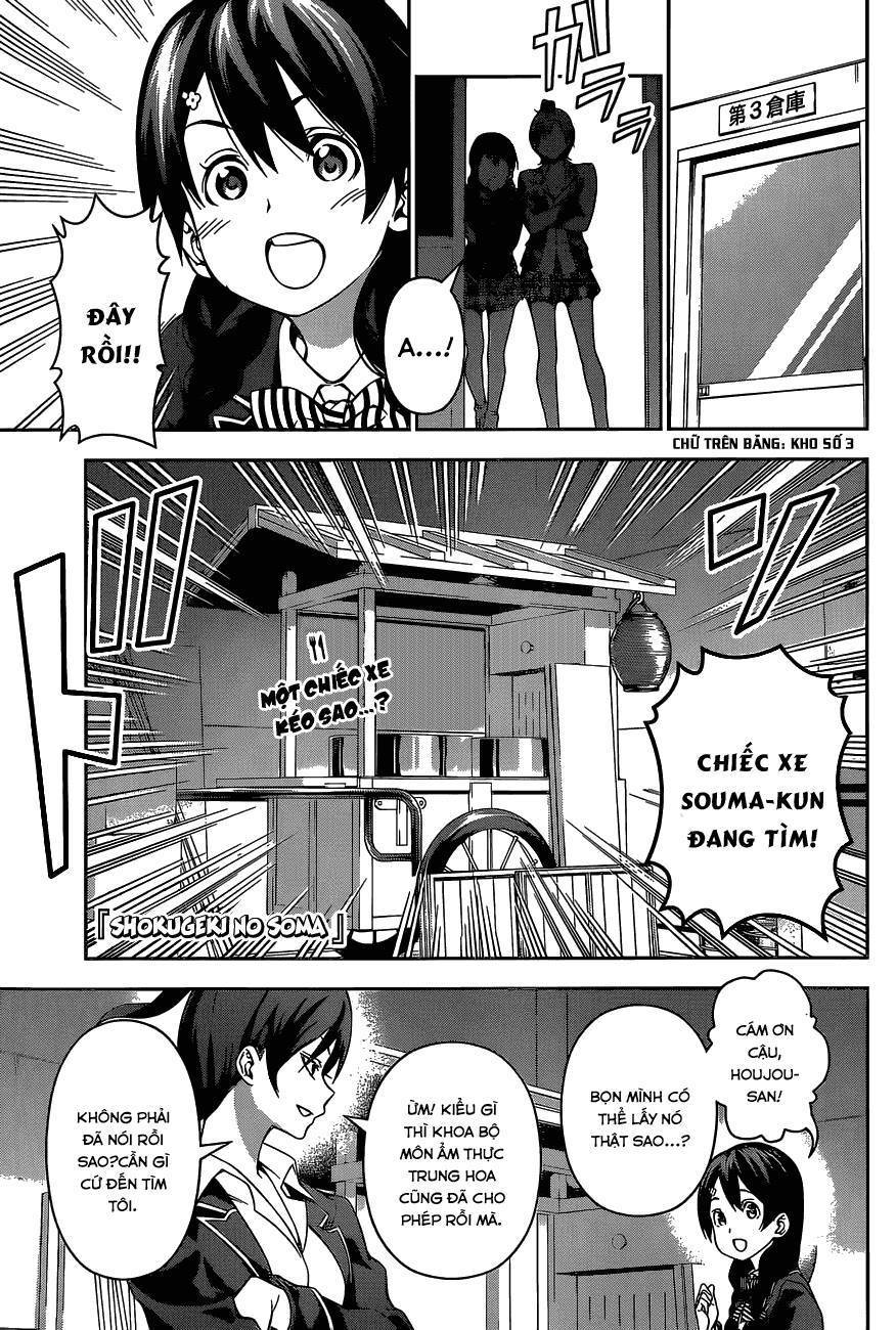 Cuộc Chiến Ẩm Thực Chapter 124 - 1