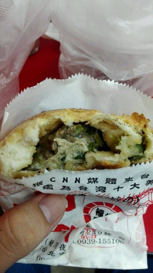 Cuộc Chiến Ẩm Thực Chapter 127 - 26