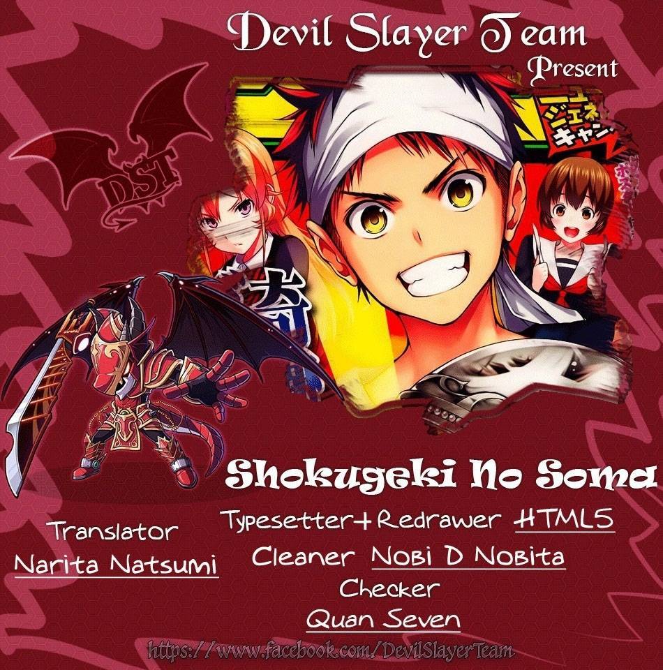 Cuộc Chiến Ẩm Thực Chapter 128.1 - 1