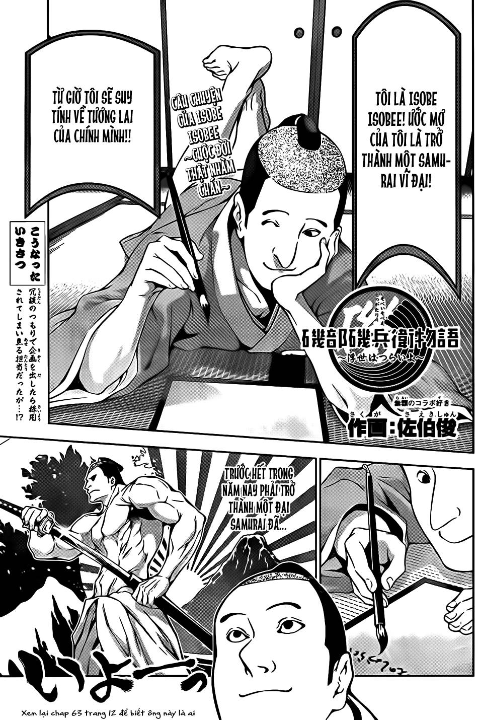 Cuộc Chiến Ẩm Thực Chapter 128.1 - 2