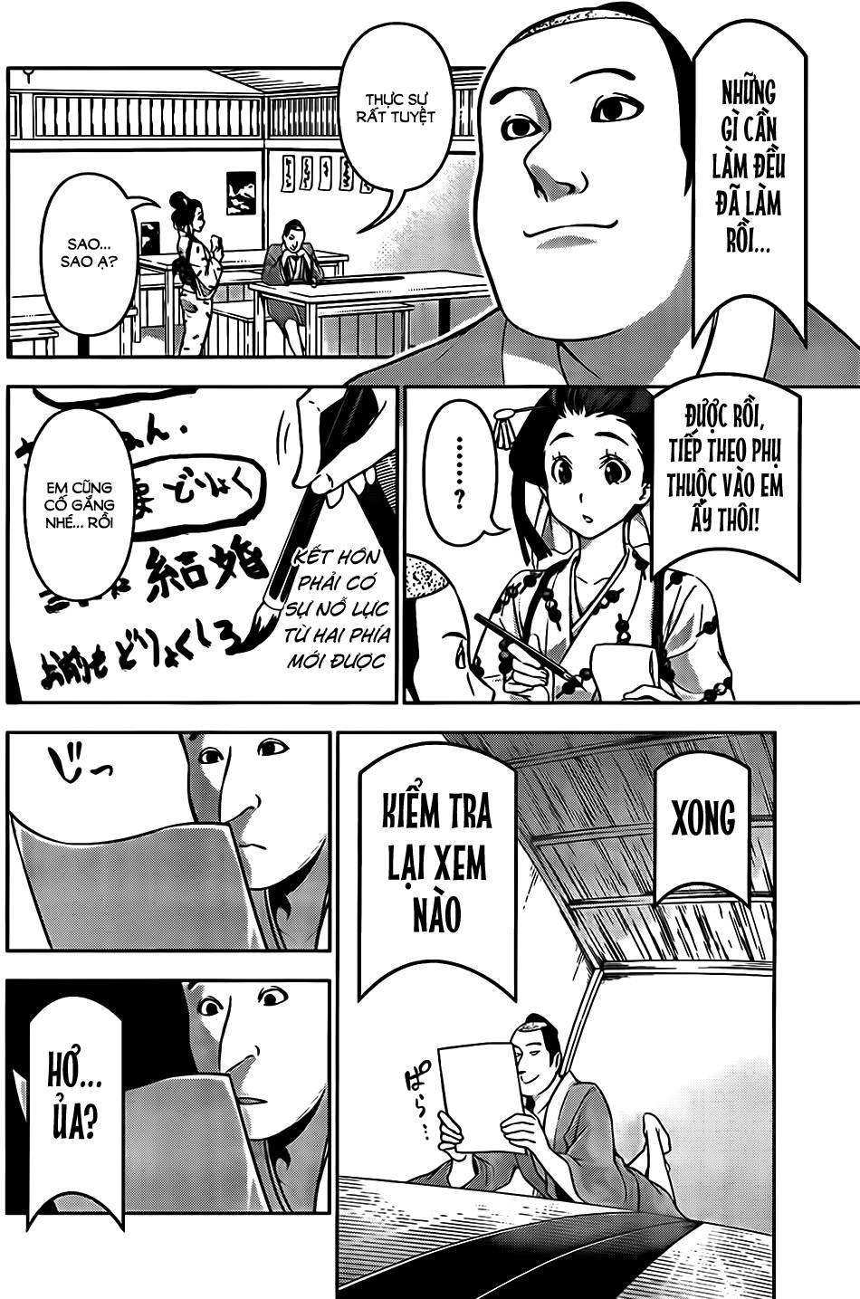 Cuộc Chiến Ẩm Thực Chapter 128.1 - 7