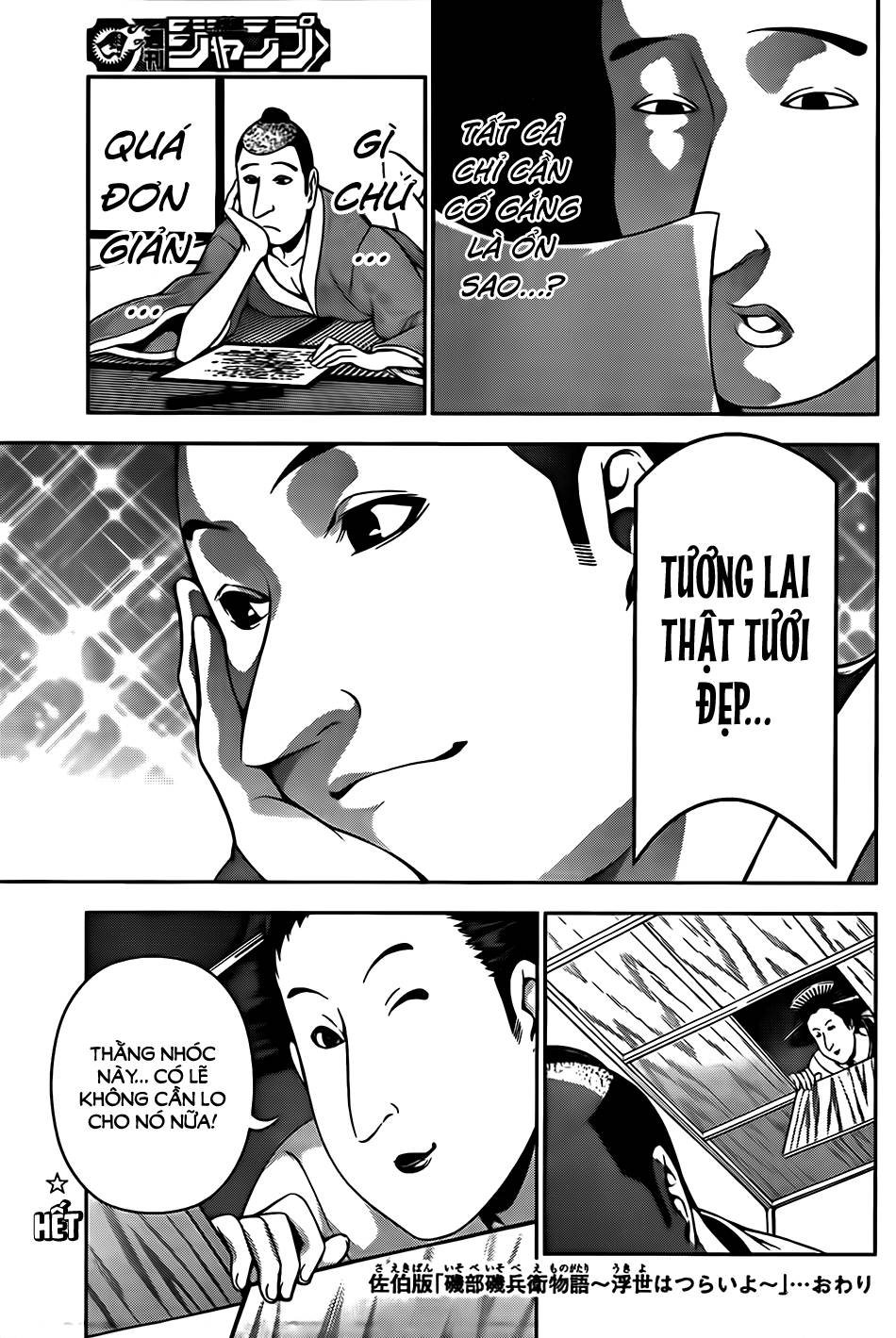 Cuộc Chiến Ẩm Thực Chapter 128.1 - 8