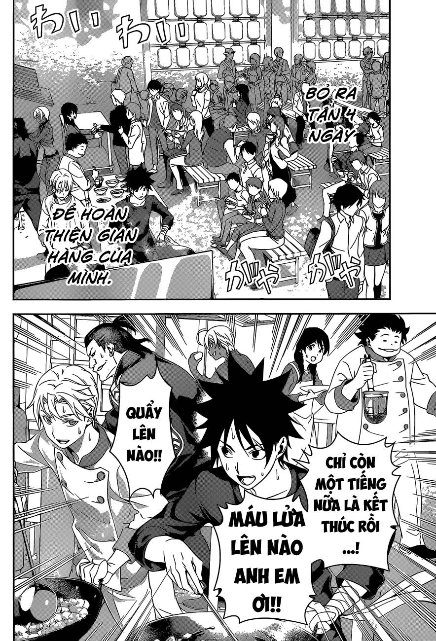 Cuộc Chiến Ẩm Thực Chapter 130.1 - 17